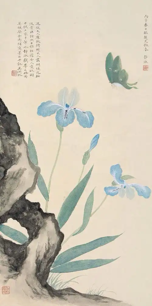 植物花鸟国画鸢尾花赞评论更多