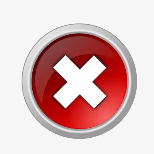 红色的错误提示标志