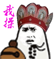 218_235gif 动态图 动图