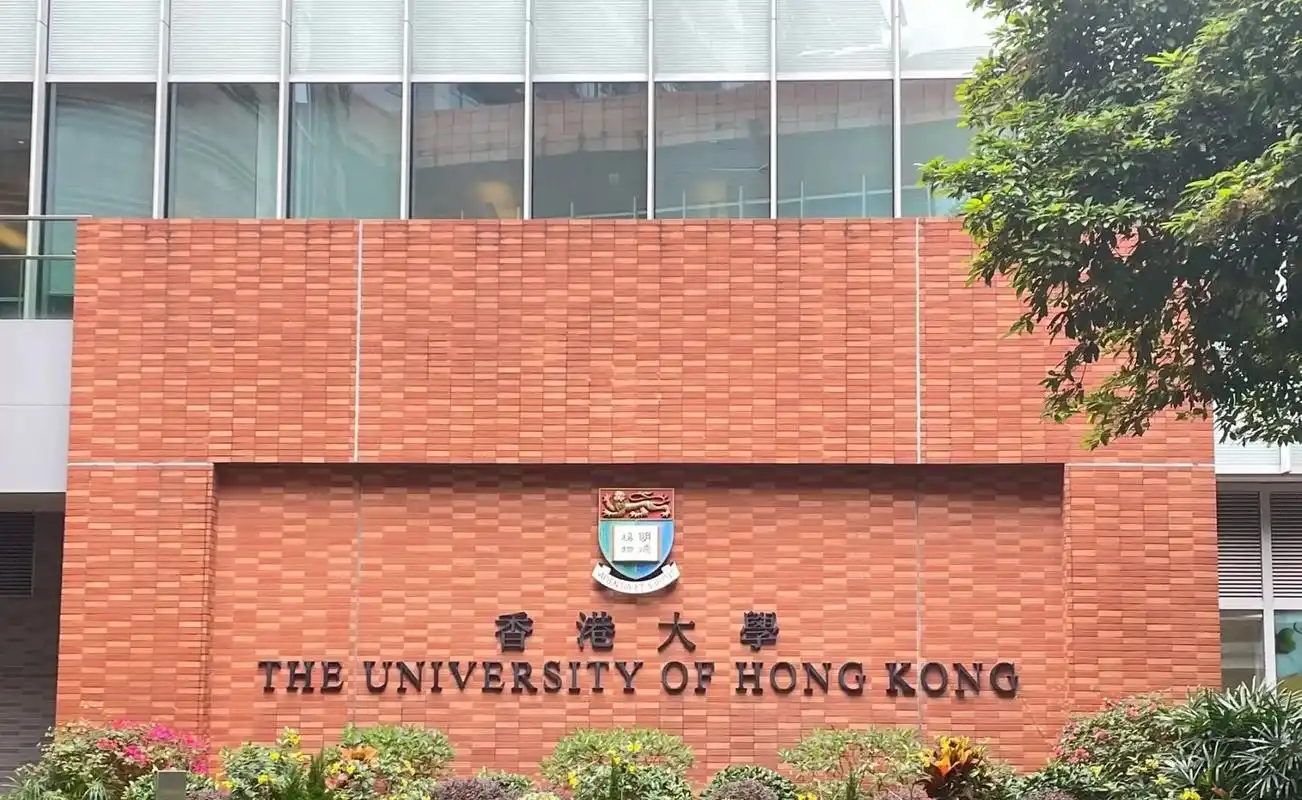 香港大学#港澳研究生   胶片印象 hku 百年的历史积淀 - 抖音