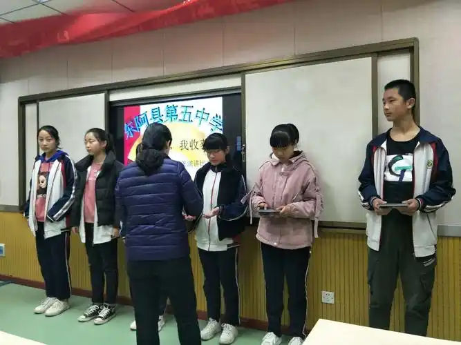"我演讲,我收获"---------东阿县第五中学八年级语文组举行读名著演讲