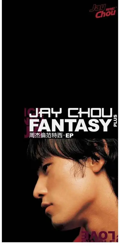 壁纸|iphone13系列壁纸精选:寻找周杰伦