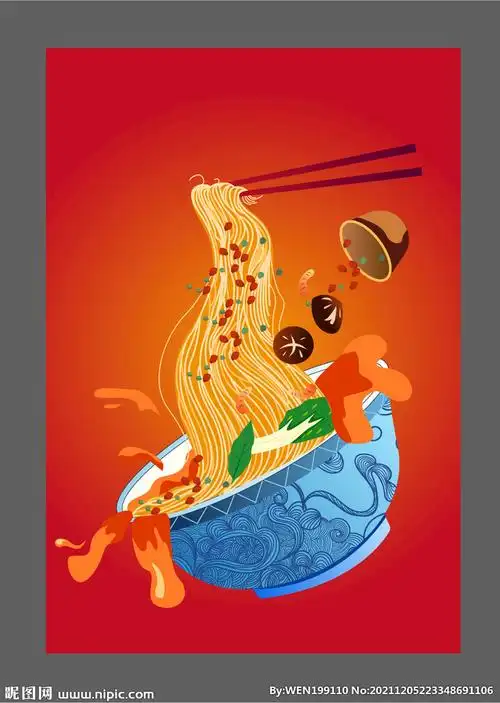 螺蛳粉设计图__广告设计_广告设计_设计图库_昵图网nipic.com