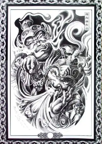 傅海林中国印纹身手稿图片二