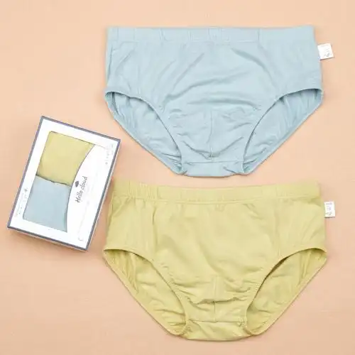 儿童内裤莫代尔纯棉男童三角内裤薄款 青少年中大童小男孩短裤