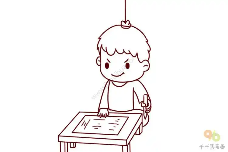 成语大全悬梁刺股简笔画