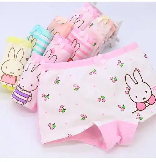 米菲女童内裤儿童短裤纯棉小童三角小学生中大童女孩平角四角底裤_4