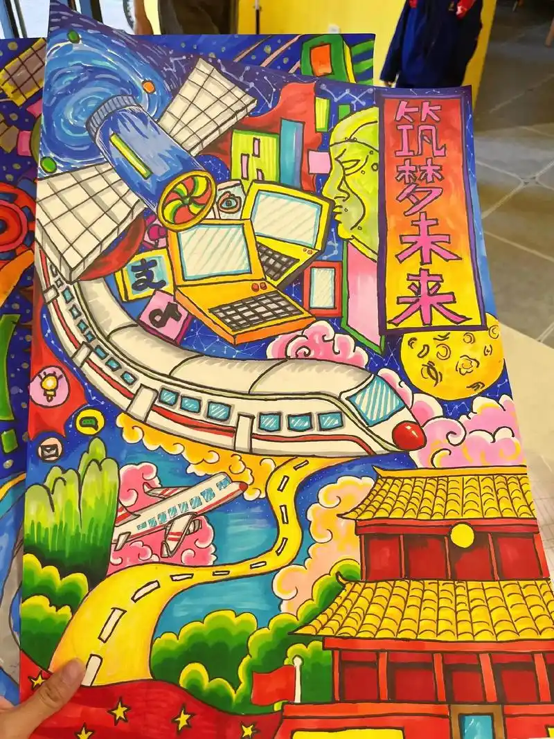 筑梦未来 | 悦享未来 | 科技筑梦