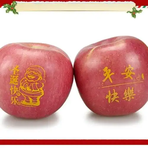 顺丰发货平安果69颗带字苹果平安夜圣诞果新鲜健康