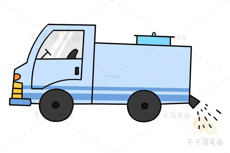 洒水车简笔画教程