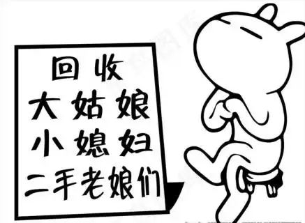 个性车贴车尾贴cdr矢量模版下载