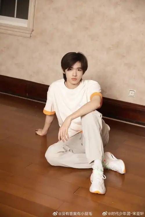 宋亚轩[超话]#🐚#每日一善# 🐬#阳光信用#   党的十八大提出