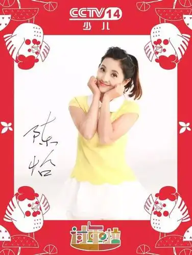 陈怡姐姐提问,你观察过春节前后开放的花还有哪些吗?