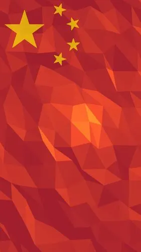 求这张图的原图~谢谢 #中国国旗手机壁纸