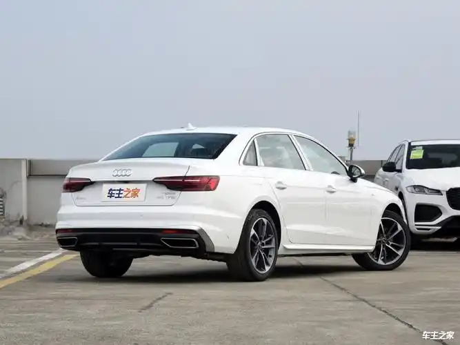 重庆奥迪a4l优惠8.82万 最低仅售24.77万