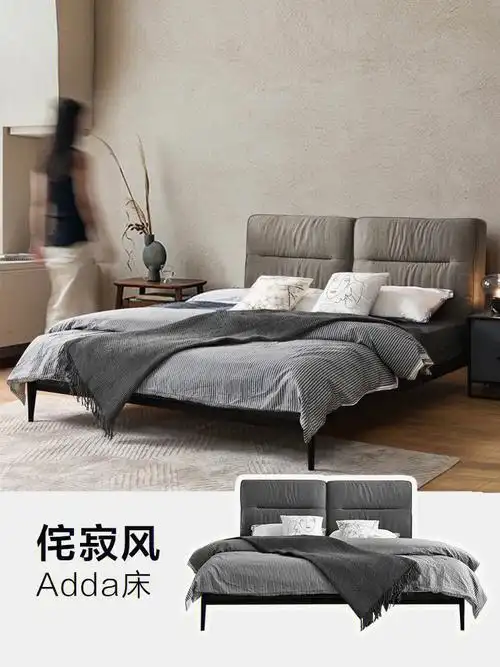 小户型卧室的福音侘寂风adda床成都家具