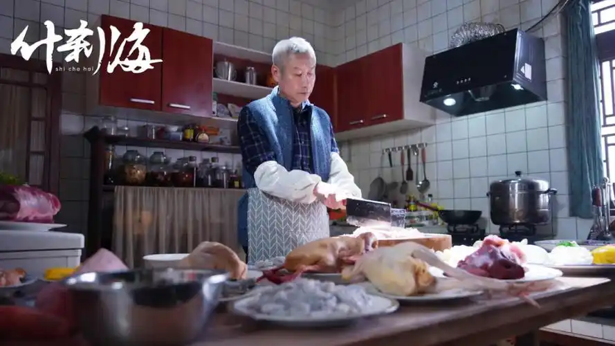 《什刹海》:在传承与碰撞中讲述中国故事_剧中