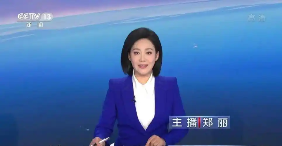 央视美主播郑丽:低调嫁圈外丈夫,37岁生一女,一家三口幸福美满_播音