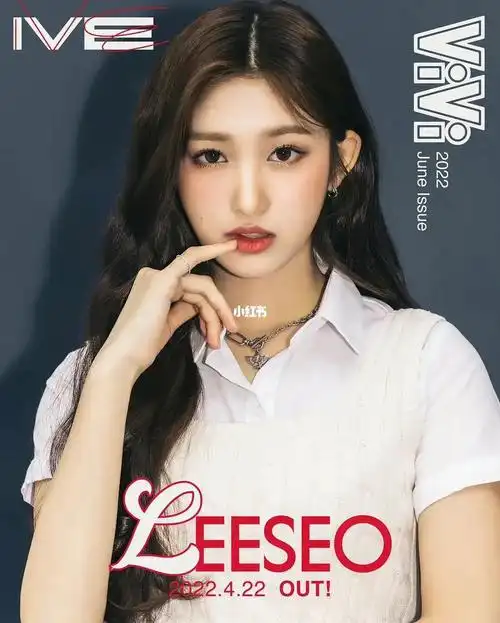 liz和李瑞这杂志拍的也太好看了