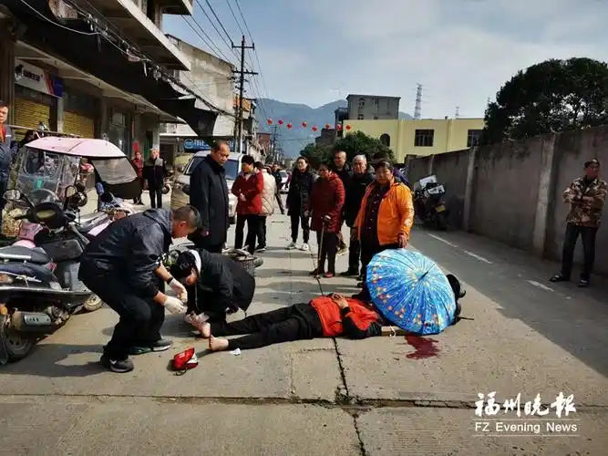 翁钦梅等人救助受伤男子