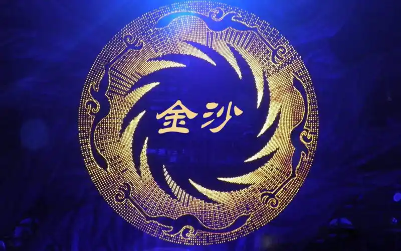 【凌音】《金沙》音乐剧 | 金 唱段翻唱合集 | cover:姚贝娜