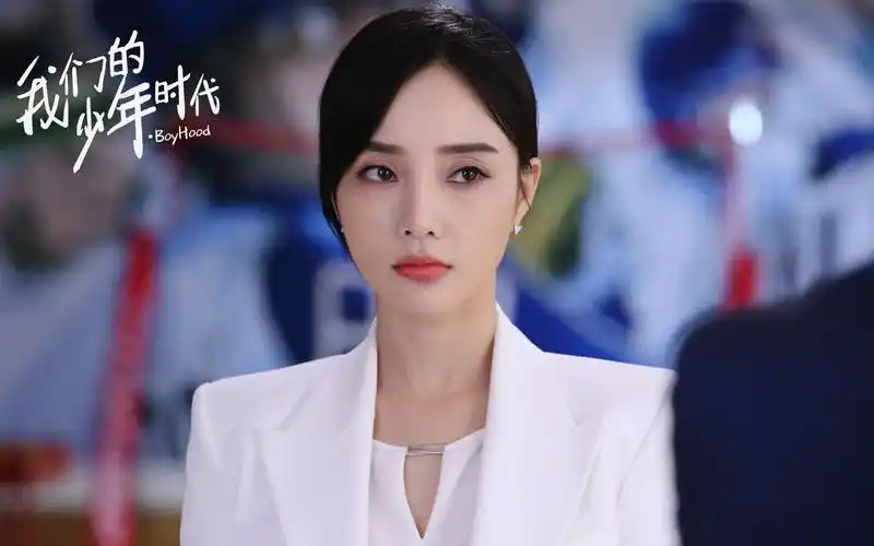 李小璐《我们的少年时代》剧照桌面壁纸