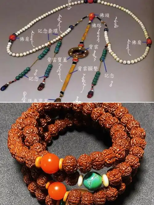 藏饰108佛珠串饰搭配大全详解