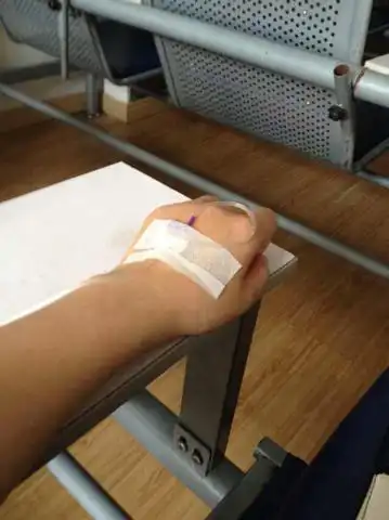 医保住院必须输液吗 打点滴有医保