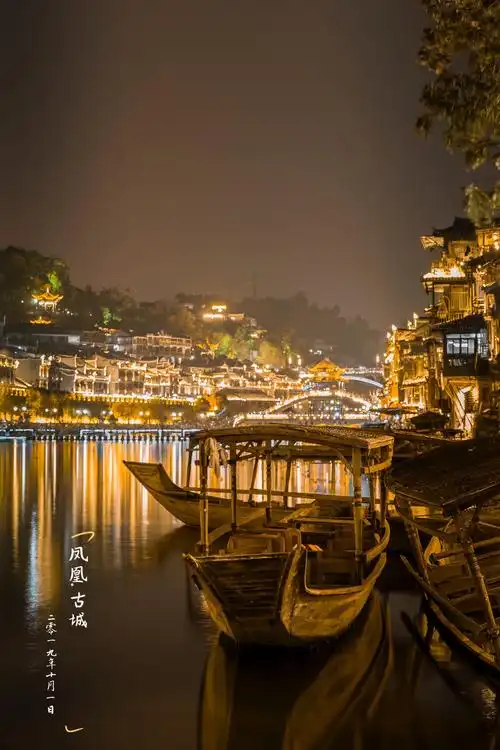 我眼中的凤凰古城 - 风景在路上761 - 图虫