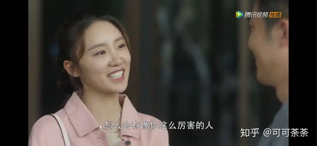 如何看待三十而已林有有大结局全身而退