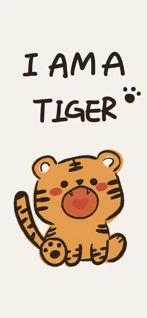 卡通呆萌小老虎壁纸_网易订阅