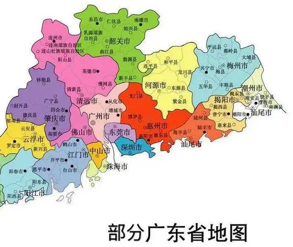 2019年广东省各地级市人均可支配收入排名,你达到哪个市的水平?