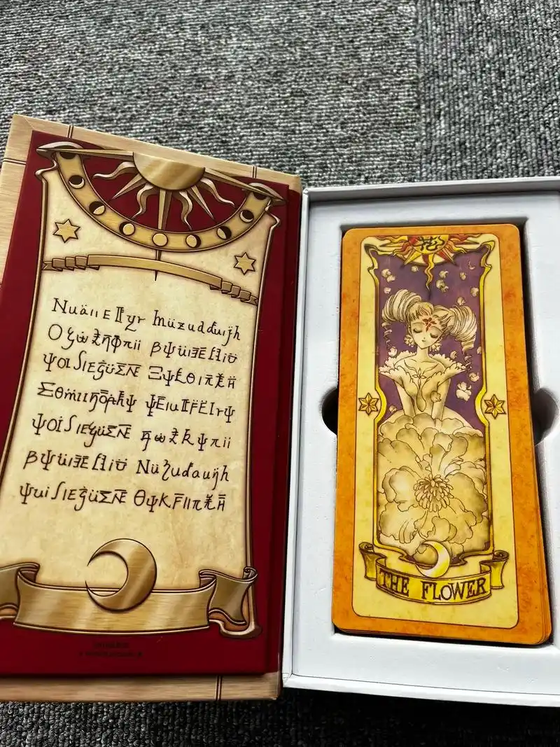 魔卡少女樱 #百变小樱 #魔法 #卡牌 #仙 - 抖音