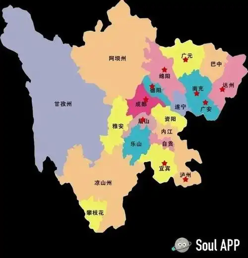 四川选调生成言诚语:感悟"中国酒都"