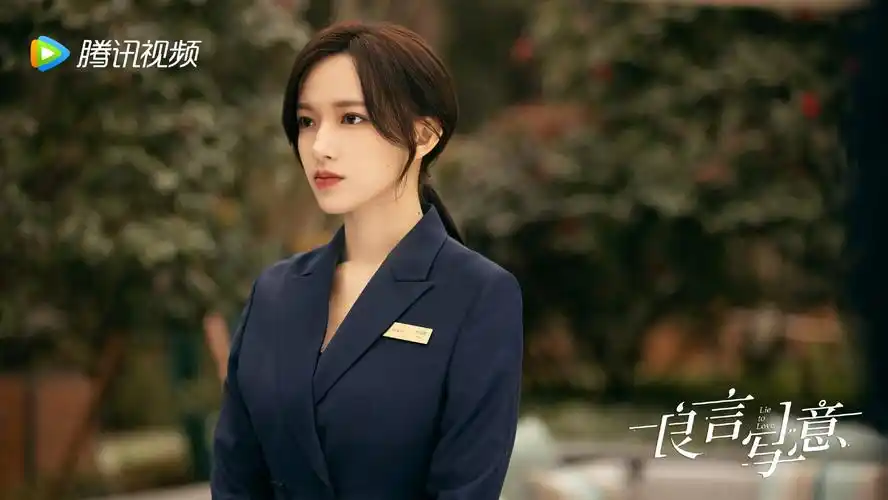 程潇《你微笑时很美》角色塑造出色演技获认可