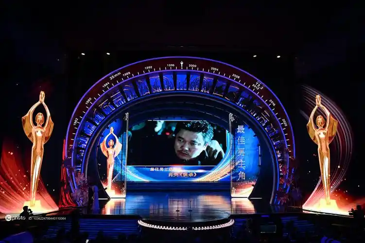 第29届金鸡百花电影节闭幕式王宝强中场表演