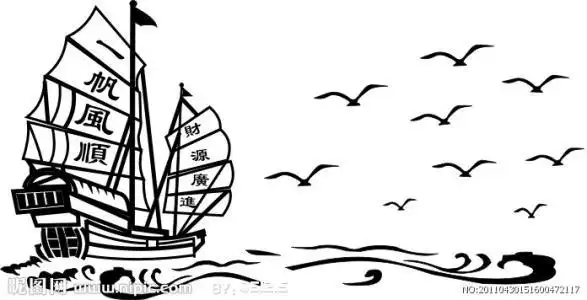 有关一帆风顺的简笔画