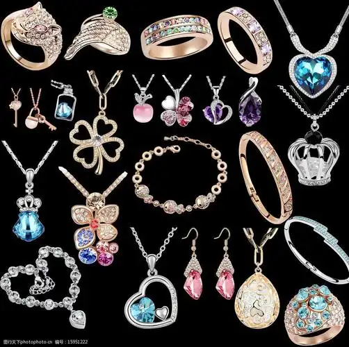 高清饰品抠图展示图片