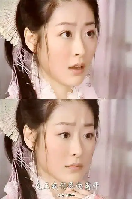 【#少年包青天2# 陆湘湘】 京城大户千金小姐,性格傲慢,泼辣,不畏惧权