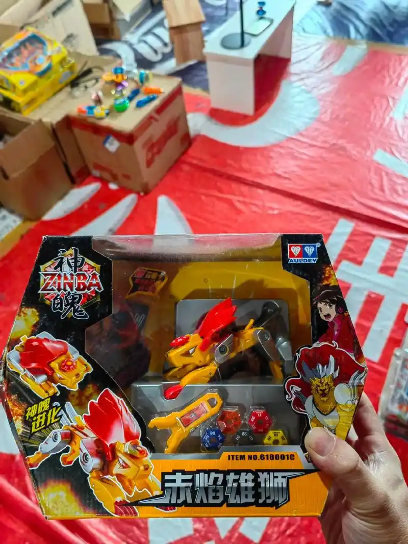 奥迪双钻神魄武装天龙赤焰雄狮夜幕之翼.#奥迪双钻 #神魄 # - 抖音