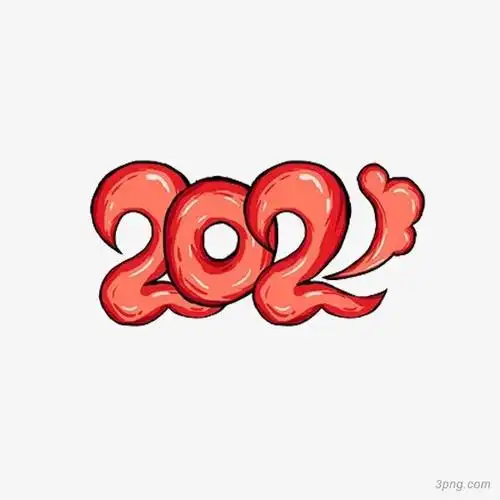 创意红色数字2021