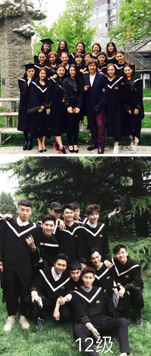 北影近10年表演系学生合影 杨幂景甜周冬雨超青涩