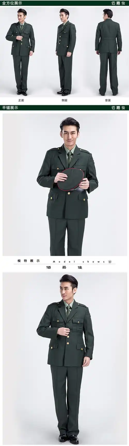 正装精品陆军士兵春秋常服仿毛斜纹布长袖耐穿舒适军迷常服批