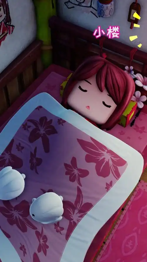 迷你世界花小楼你的专属起床手机铃声