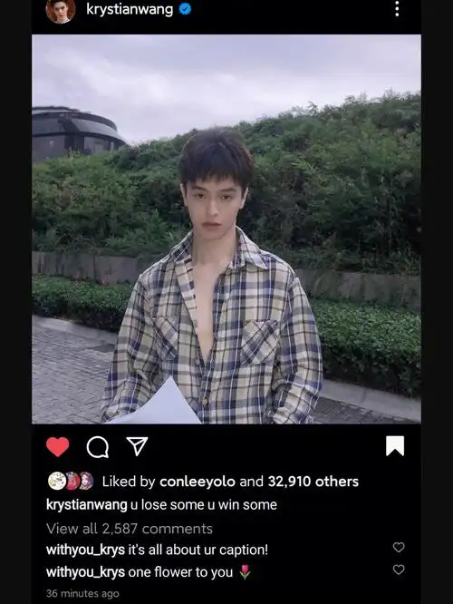 王南钧ins更新终于出现了