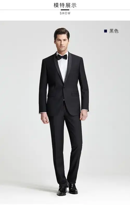 西装男式西装套装定制韩版修身职业i西服外套男士商务正装春秋季