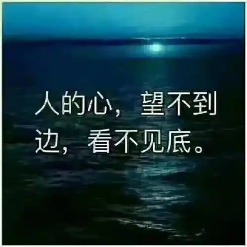 断情绝爱-一开始说陪你到老的人现在他还在吗- 全民k歌,ktv交友社区