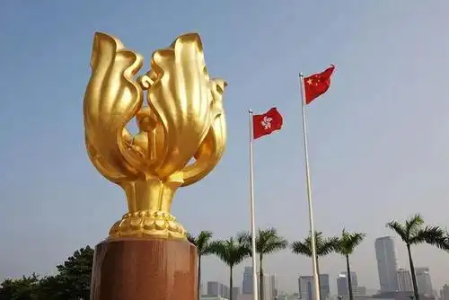 讲百年党史 第九十三讲:香港回归