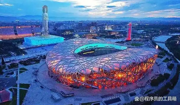 中国北京鸟巢是2008年北京奥运会的主体育场,也是北京市的著名景点之