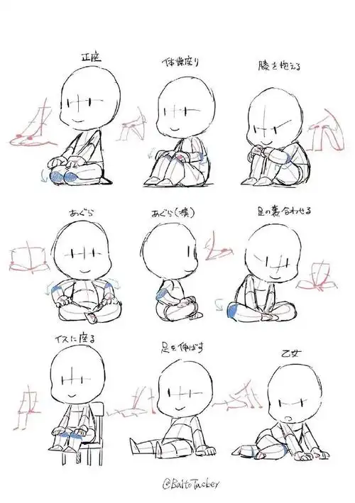 绘画素材#q版动态参考  970基础q版漫画教程97网页链接